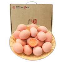 百年栗园 有机柴鸡蛋 30枚 (盒装)
