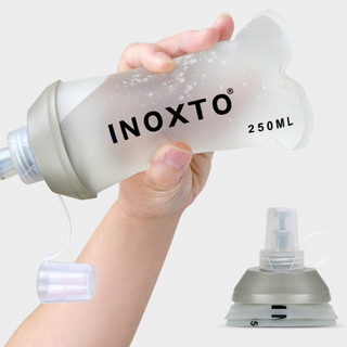 INOXTO 运动软水壶 250ml