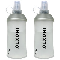 INOXTO 运动水壶 250ml*2 银灰色