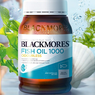 BLACKMORES 澳佳宝 无腥味 深海鱼油胶囊