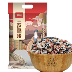 BeiChun 北纯 三色糙米 2.5kg