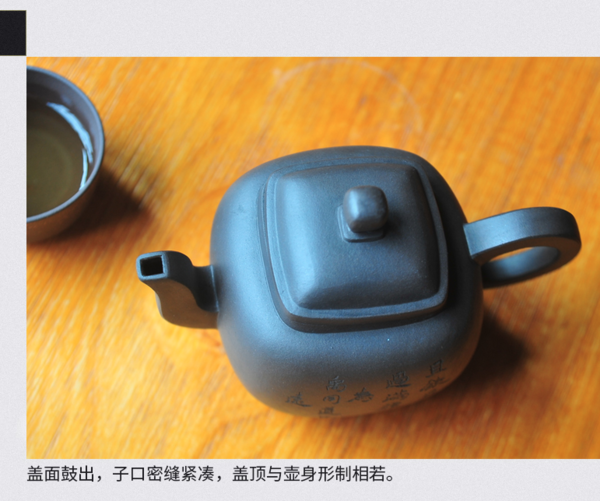 上海博物馆 四足方壶紫砂茶壶家用单壶 褐色