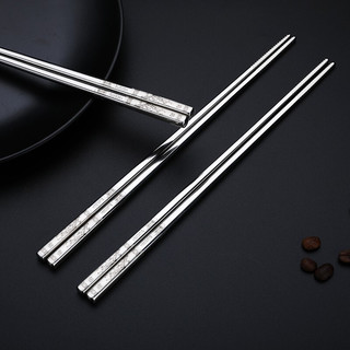 唐宗筷 C6288 304不锈钢筷子 10双 梅花盛开