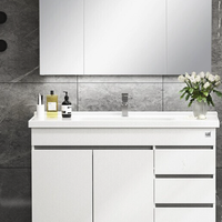  顾家家居 KUKA  G-06204 简约浴室柜组合