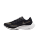 NIKE 耐克 ZOOMX VAPORFLY NEXT% 2 男子跑鞋 CU4111