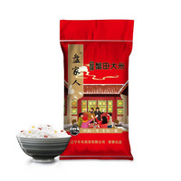 盘家人 盘锦蟹田大米 2.5kg