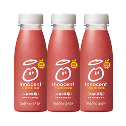 innocent 天真 认真的草莓 混合果汁 250ml*3瓶