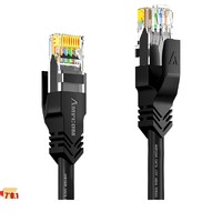 AMPCOM 安普康 CAT6类网线 0.5m