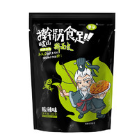 秦圣 擀面皮组合装 3口味 900g（酸辣味300g+香辣味300g+麻辣味300g)