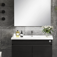  顾家家居 KUKA  G-06204 简约浴室柜组合 黑色 70cm 对开门款