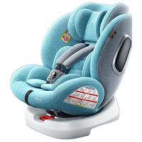 happybe 贝蒂乐 YB102A 安全座椅 0-12岁