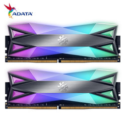 ADATA 威刚 XPG系列 龙耀 D60G DDR4 3200MHz RGB 台式机内存 渐变色 16GB 8GBx2