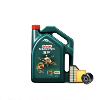 Castrol 嘉实多 磁护 5W-40 SN级 全合成机油 4L+三滤+工时