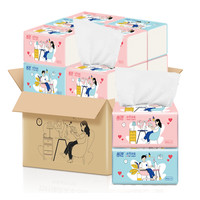 Lam Pure 蓝漂 我爱我家系列 抽纸 4层*400抽*20包(170*131mm)