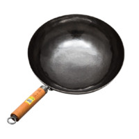 Zhangqiu iron Wok 章丘铁锅 炒锅(30cm、不粘、无涂层、铁、古法原色、未干烧)