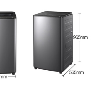 Midea 美的 专利双水流系列 MB100VT70WDY 变频波轮洗衣机 10kg 银色