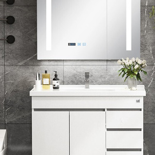 KUKa 顾家家居 G-06204 简约浴室柜组合 白色 80cm 智能对开款