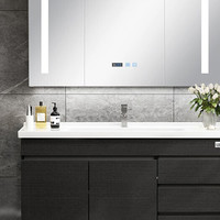 KUKa 顾家家居 G-06204 简约浴室柜组合 黑色 120cm 智能款