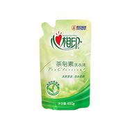 心相印 茶皂素洗衣液 480g*2袋