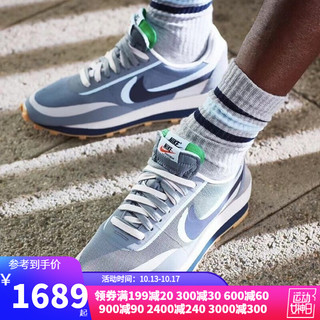 NIKE CLOT x Sacai x Nike LDWaffle三方联名休闲鞋DH1347-100 灰蓝 解构DH3114-001 42