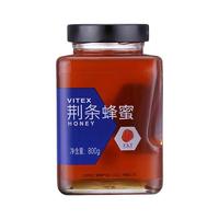 Tongrentang Chinese Medicine 同仁堂 荆条蜂蜜 800g