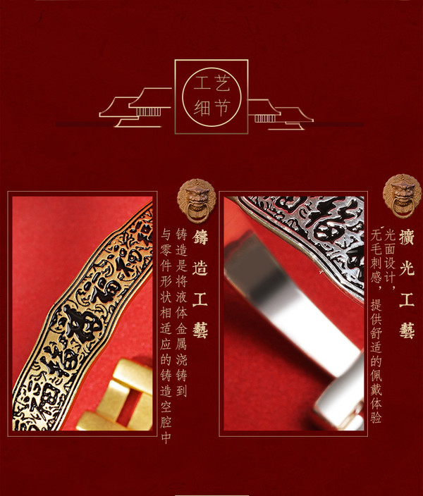 故宫博物院 御笔九福手镯金色款 祝福国风饰品 S925银 净重约22.21克 送母亲女友礼物佳选