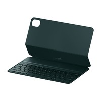 MI 小米 磁吸键盘式 双面保护壳 黛川绿色 适用小米平板5/5 Pro