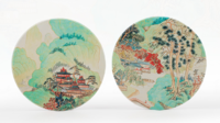 苏州博物馆 仙山楼阁图 杯垫2个装 软木陶瓷茶杯垫