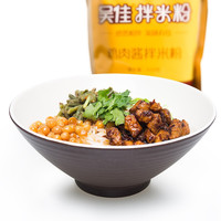 吴佳 拌米粉组合装 2口味 265g*4袋(鸡肉酱拌米粉265g*2袋+牛肉酱拌米粉265g*2袋)