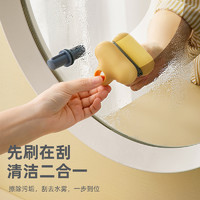 擦镜子神器玻璃神器家用清洁刷工具迷你刮水镜面浴室卫生间橡皮擦