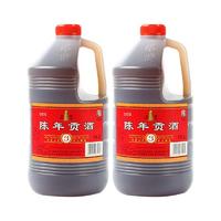 塔牌 黄酒陈年贡酒3L*2三年陈桶装料酒调味自饮烹饪干型低甜度烧菜