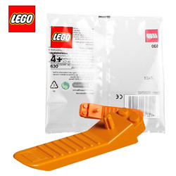 LEGO 乐高 积木小颗粒拆件器630