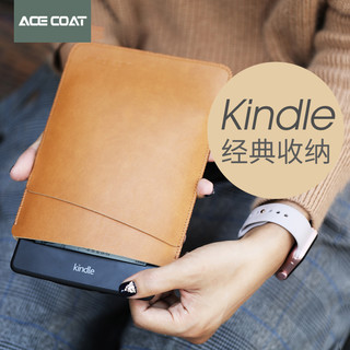 Kindle保护套适用Paperwhite4小米多看电子书KPW4内胆包kindel壳皮套保护袋voyage阅读器配件收纳包 黄棕色