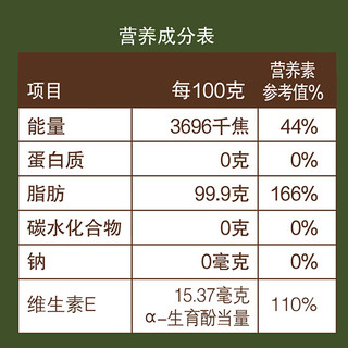 CHUCUI 初萃 玉米胚芽油 4L