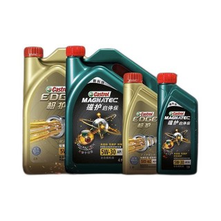 Castrol 嘉实多 磁护 5W-30 5L SP 含工时