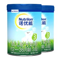 88VIP：Nutrilon 诺优能 婴儿配方奶粉 3段 800g 2罐
