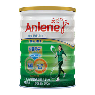 Anlene 安怡 金装高钙低脂配方奶粉 800g