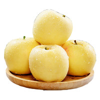 拾新鲜 黄金奶油富士苹果 9-12颗 2.5kg