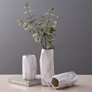 Hoatai Ceramic 华达泰陶瓷 石纹几何花瓶+尤伽绿*2束 大号