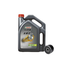 嘉实多 Castrol 金嘉护 10W-40 SN级 半合成机油 4L+机滤+工时