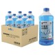 BLUE STAR 蓝星 摩托玻璃水 -30℃ 2L 8瓶套装