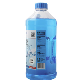 BLUESTAR 蓝星 液体玻璃水 -30°C 2L*8瓶