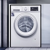 SIEMENS 西门子 速净系列 WG42A2Z01W WT46G4000W 洗烘套装