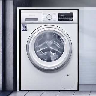 SIEMENS 西门子 速净系列 WG42A2Z01W+WT46G4000W 洗烘套装