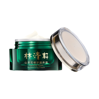 山茶花修复滋养霜 50ml