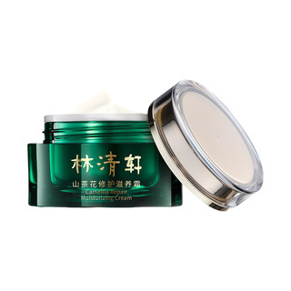 forest cabin 林清轩 山茶花修复滋养霜 50ml