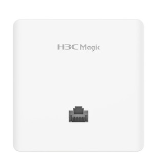 H3C 新华三 H3C Magic BA3000L 双频3000M 家用千兆无线路由器 Wi-Fi 6 白色