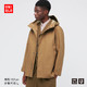 UNIQLO 优衣库 男装/女装 宽松登山外套 442169