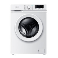 PLUS会员：KONKA 康佳 欧标系列 XQG100-BM121WKC 滚筒洗衣机 10kg 白色
