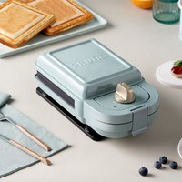 BRUNO 日本Bruno·mini版标配轻食烹饪机三明治机·3色选